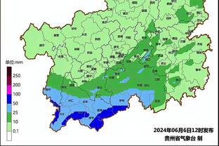 雷竞技在哪儿下载截图3